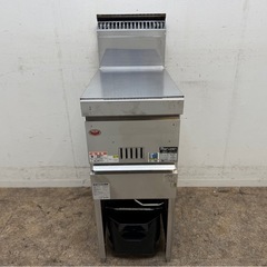 マルゼン　MARUZEN　業務用　ガスフライヤー　涼厨　都市ガス　厨房　飲食店　MGF-C13Jの画像