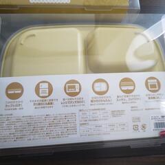 おうちランチプレートの画像