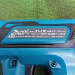 マキタ ST421D 充電式タッカ 本体のみ【野田愛宕店】【店頭取引限定】【中古】管理番号：ITCI4XSAMP47の画像