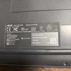 Chrome book の画像