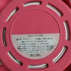 電源タップ　コードリール　屋内用ファジィの画像