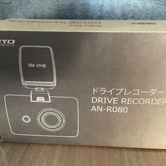 ドライブレコーダーの画像