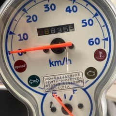 YAMAHA ビーノ【美品】8月末までの画像