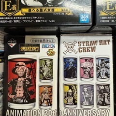 決まりました‼️新品ONE PIECEグラス9個とオマケ4点の画像