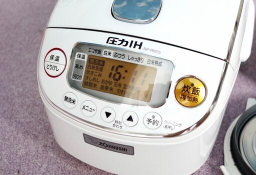 と*ん様 【美品】圧力IH炊飯ジャー NP-RM05 ホワイト 2021年製 圧力IH炊飯ジャー NP-RM型｜商品情報｜象印