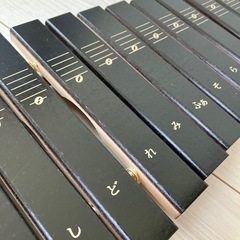 河合楽器のシロホン/16S 木琴の画像