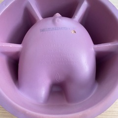 バンボの画像