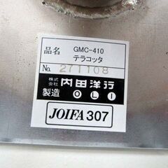 複数在庫 ※ダメージあり 内田洋行 GMC-410 ミーティングチェア テラコッタ キャスター付き UCHIDA OAチェア 椅子 イス いす 苫小牧西店の画像