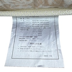 ポケットコイルマットレス ダブルサイズ Pocket Coil Mattress – Double Size の画像