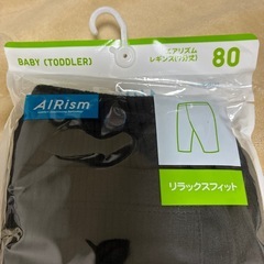 ユニクロ　ベビー　エアリズム　レギンス7分丈　の画像