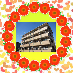 👑グロワール椿森202号室👑✨仲介手数料0円！礼金0円！敷…