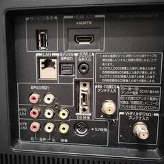 東芝 TOSHIBA レグザ　液晶テレビ 26型 26A1の画像