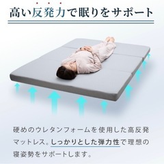セミダブルマットレスの画像