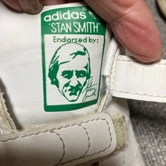 スタンスミス　18.5センチの画像