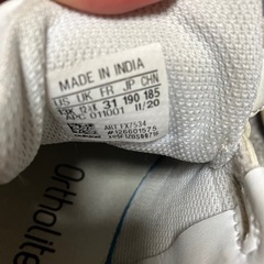スタンスミス　18.5センチの画像