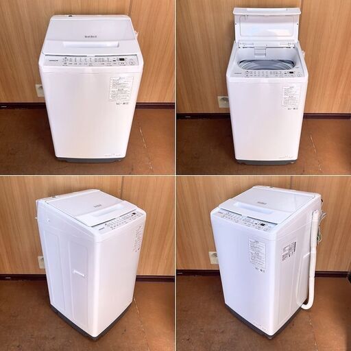 2023年製□日立 洗濯機 7kg ビートウォッシュ BW-V70J-W HITACHI