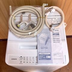 2023年製■日立 洗濯機 7kg ビートウォッシュ BW-V70J-W HITACHI 7キロ 全自動洗濯機 ナイアガラ ビート洗浄の画像
