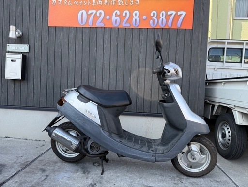 ★45000円！アプリオ　4JP 実動車　原付　2スト　 ヤマハ