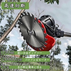 ②最新型 電動草刈り機 充電式 人気 草刈機 電動コードレスの画像