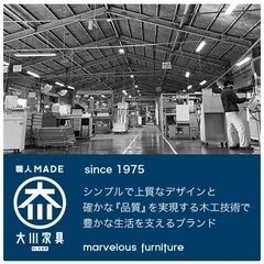 ランドリーチェスト　美品　ランドリー収納の画像
