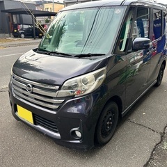 デイズルークス ハイウェイスター オーテック？の画像