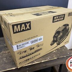 【引き取り限定】【未使用品】MAX マックス AK-HH1310E エアコンプレッサ 本体カラー:レッド 高圧取出口4個 タンク容量:11Lの画像