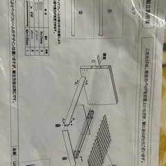 ニトリNスリープ2段マットレス　セット　美品　※引っ越しの為急ぎです！の画像
