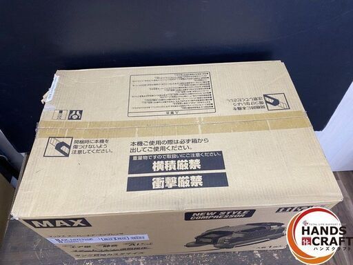 【久留米】【引き取り限定】【未使用品】MAX マックス AK-HH1310E エアコンプレッサ 本体カラー:レッド 高圧取出口4個 タ
