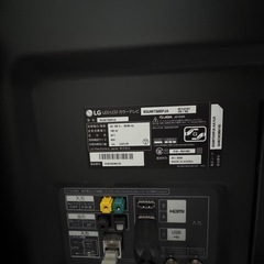 テレビジャンク品65インチの画像