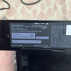 PS2 SCPH-50000 本体　コントローラーアダプタ　映像コード４点セットの画像