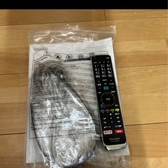 ハイセンス　50インチ　TV ジャンクの画像