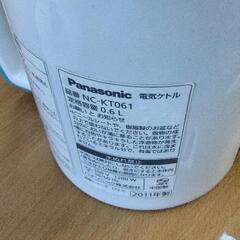 0820-311 電気ケトル Panasonic NC-KT061の画像