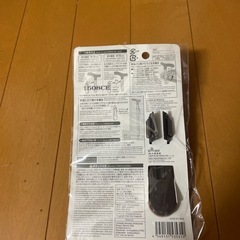 杖ピタッとの画像