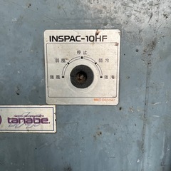 スポットクーラー
の画像