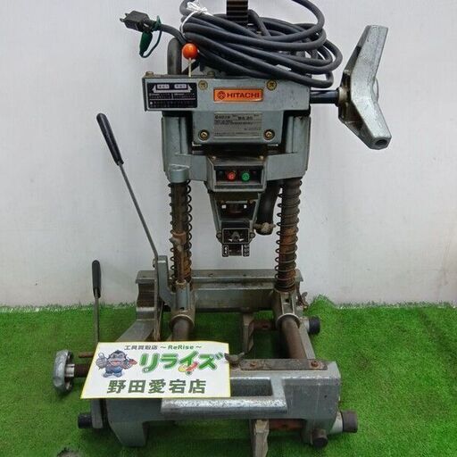 日立 BS30 カクノミ【野田愛宕店】【店頭取引限定】【中古】管理番号：IT0BX75OH728