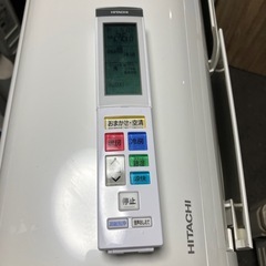 O2508-572 日立 ルームエアコン RAS-JT28NE3 2023年製 リモコンあり 10畳用 ガス残量不明 フィルター清掃必要 取付工事はお客様で手配してくださいの画像