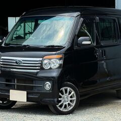 誰でも車が買える次世代低与信ローン専門店／ 安心の１年保証付き ...