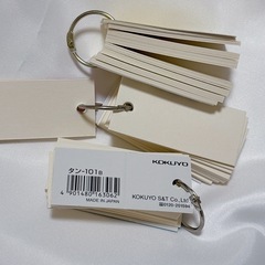 単語帳　3個セット　campusの画像