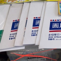 【未使用多め/セット】画用紙・スケッチブック・色鉛筆・マーカー・クレヨン・自由帳 まとめ／学童文具 美術 工作 お絵かき 家庭学習の画像