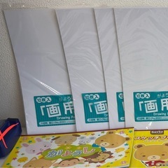 【未使用多め/セット】画用紙・スケッチブック・色鉛筆・マーカー・クレヨン・自由帳 まとめ／学童文具 美術 工作 お絵かき 家庭学習の画像