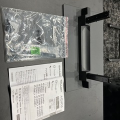 【美品】SHARP 75インチ 4Kテレビ（2024年製）スタンド付きの画像