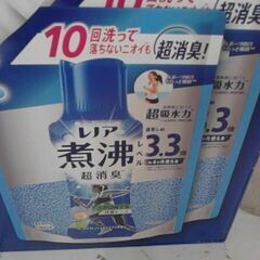 71351　レノア 煮沸レベル 消臭抗菌 クールリフレッシュ&シトラスの香り 1,410ml x 2パック　A15628の画像