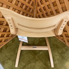 【愛品館江戸川店】リエンダー ベビーハイチェア ID:110-025572-007の画像
