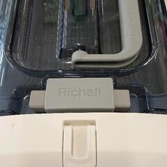 0820-113 Richellペットキャリーの画像