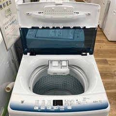 【トレファク高槻店】安心の1年間保証！取りに来られる方限定！Haier(ハイアール）の全自動洗濯機のご紹介です！の画像