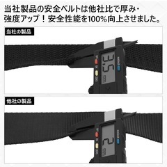 【新品未開封】 [皇光電工] ロープ式安全帯 胴ベルト型 墜落制止用器具 高所作業用 新規格対応 厚手腰ベルト+ツールバッグ付きの画像