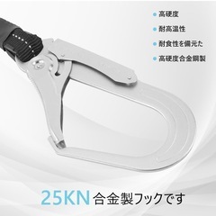 【新品未開封】 [皇光電工] ロープ式安全帯 胴ベルト型 墜落制止用器具 高所作業用 新規格対応 厚手腰ベルト+ツールバッグ付きの画像