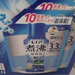 71351　レノア 煮沸レベル 消臭抗菌 クールリフレッシュ&シトラスの香り 1,410ml x 2パック　A15629の画像
