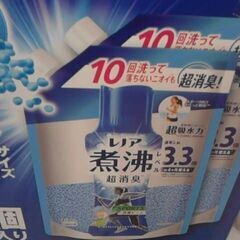 71351　レノア 煮沸レベル 消臭抗菌 クールリフレッシュ&シトラスの香り 1,410ml x 2パック　A15630の画像