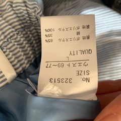 レディース　スカートの画像